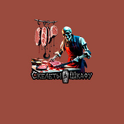 Свитшот хлопковый мужской Арт скелет мясник, цвет: кирпичный — фото 2