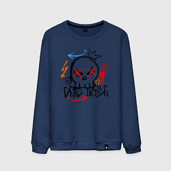 Мужской свитшот Мёртвый внутри