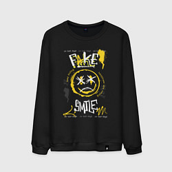 Мужской свитшот Фальшивая улыбка