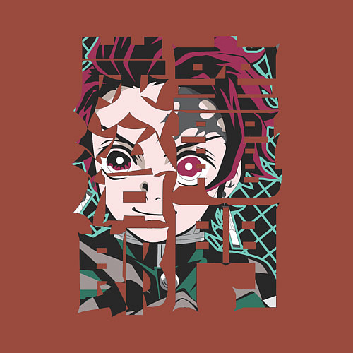 Мужской свитшот Тандзиро иероглифы Клинок рассекающий демонов / Кирпичный – фото 3