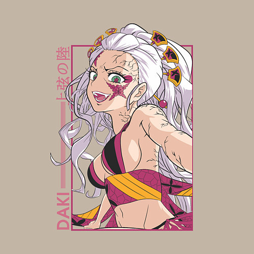 Мужской свитшот Клинок рассекающий демонов Даки 6 высшая луна / Миндальный – фото 3