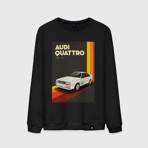 Мужской свитшот Audi Quattro автомобиль / Черный – фото 1
