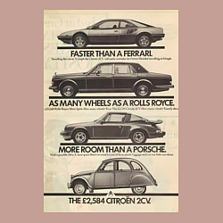 Свитшот хлопковый мужской Citroen автомобиль, цвет: пыльно-розовый — фото 2