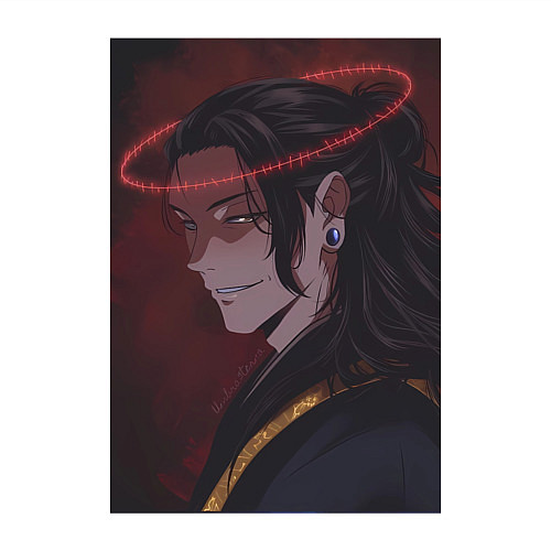 Мужской свитшот Сугуру Гэто нимб / Белый – фото 3