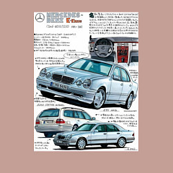 Свитшот хлопковый мужской Mercedes e-class, цвет: пыльно-розовый — фото 2