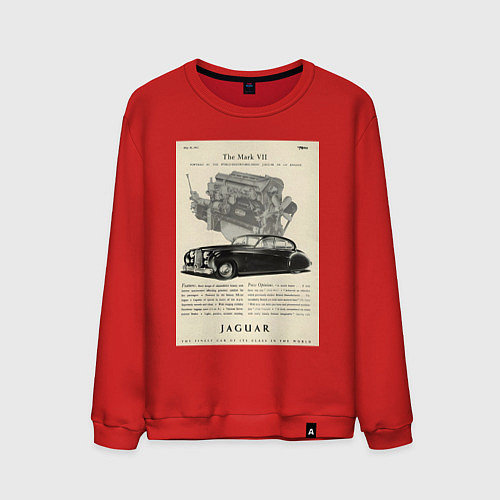 Мужской свитшот Jaguar авто / Красный – фото 1