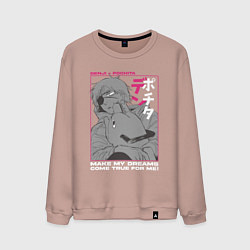 Мужской свитшот Человек-бензопила Денджи Почита