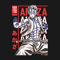 Свитшот хлопковый мужской Клинок рассекающий демонов Акадза 3 Высшая Луна, цвет: черный — фото 2