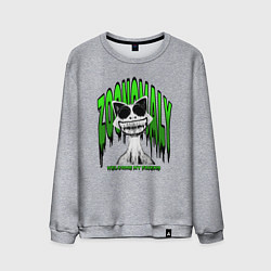 Мужской свитшот Zoonomaly ужасная аномальная кошка