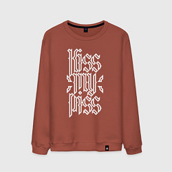 Свитшот хлопковый мужской Надпись kiss my piss белого цвета, цвет: кирпичный