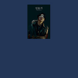 Свитшот хлопковый мужской Suga Butter, цвет: тёмно-синий — фото 2