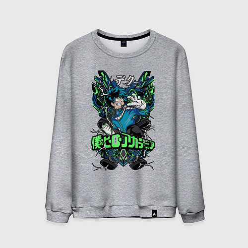 Мужской свитшот Моя геройская академия главный герой Деку / Меланж – фото 1