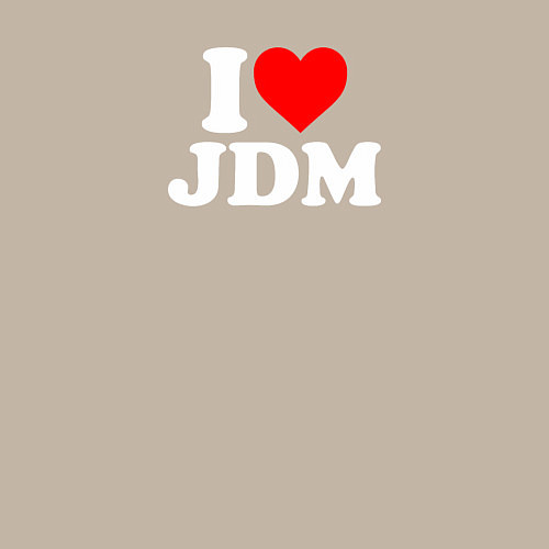 Мужской свитшот I love JDM / Миндальный – фото 3