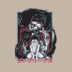 Свитшот хлопковый мужской Hunter x Hunter Гон дух, цвет: миндальный — фото 2
