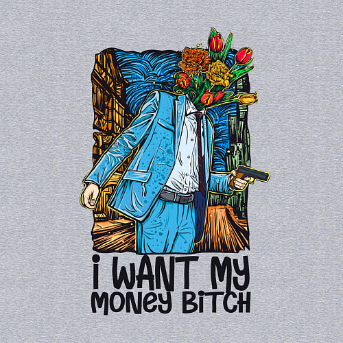Мужской свитшот Отдай мне деньги сучка - букет / Меланж – фото 3