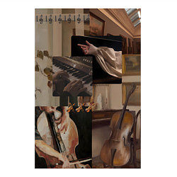 Свитшот хлопковый мужской Музыка эстетика, цвет: белый — фото 2