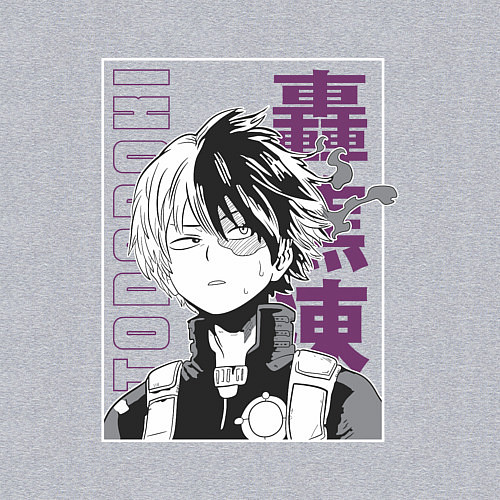 Мужской свитшот Моя геройская академия Шото Тодороки / Меланж – фото 3