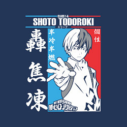 Свитшот хлопковый мужской Моя геройская академия Шото Тодороки, цвет: тёмно-синий — фото 2