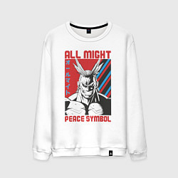 Мужской свитшот Моя геройская академия All Might pease symbol