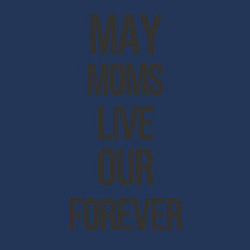 Свитшот хлопковый мужской Наши мамы, цвет: тёмно-синий — фото 2