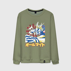 Мужской свитшот Моя геройская академия Всемогущий удар