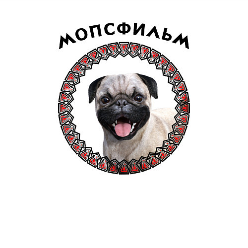 Мужской свитшот Мопсфильм / Белый – фото 3