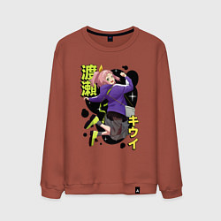 Мужской свитшот Киви Ватасэ - Медуза не умеет плавать в ночи