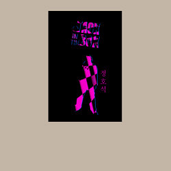 Свитшот хлопковый мужской Хося Джек в коробке, цвет: миндальный — фото 2