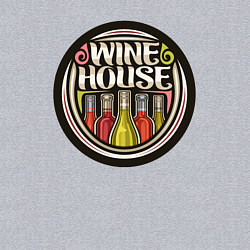 Свитшот хлопковый мужской Дом вина, цвет: меланж — фото 2