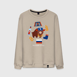 Свитшот хлопковый мужской Стереотипы о России с флагом, цвет: миндальный