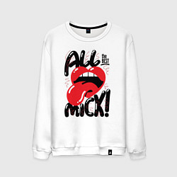 Свитшот хлопковый мужской The Rolling Stones all Mick, цвет: белый