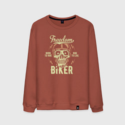 Мужской свитшот Череп в мотоциклетном шлеме