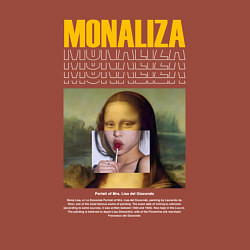 Свитшот хлопковый мужской The history of Mona Lisa, цвет: кирпичный — фото 2