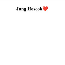 Свитшот хлопковый мужской BTS Jung Ho-seok, цвет: белый — фото 2