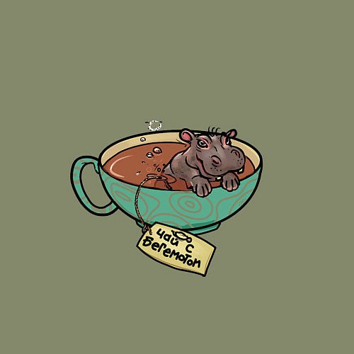 Мужской свитшот Чай с бегемотом - каламбур / Авокадо – фото 3