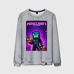 Мужской свитшот Minecraft - halloween neon glow