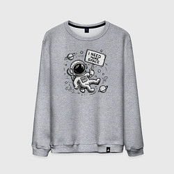 Мужской свитшот Путешествие в космос
