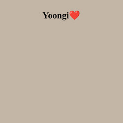 Свитшот хлопковый мужской BTS Yoongi, цвет: миндальный — фото 2