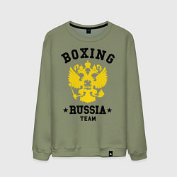 Свитшот хлопковый мужской Boxing Russia Team, цвет: авокадо