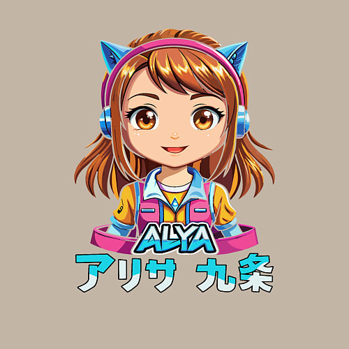 Мужской свитшот Аля девочка аниме по русски / Миндальный – фото 3