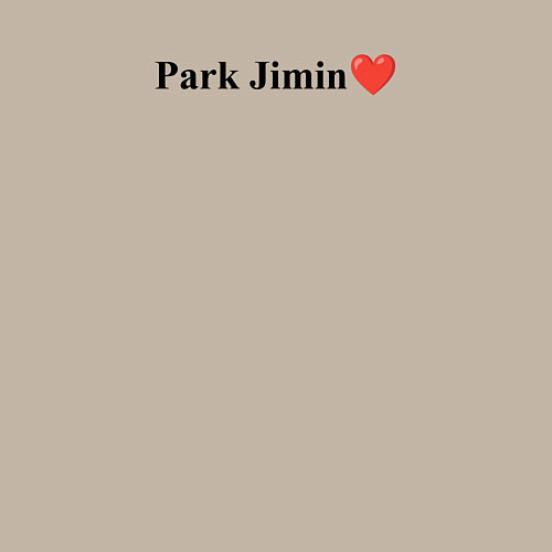 Мужской свитшот BTS Park Jimin / Миндальный – фото 3
