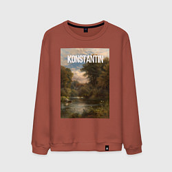 Мужской свитшот Konstantin озеро в лесу