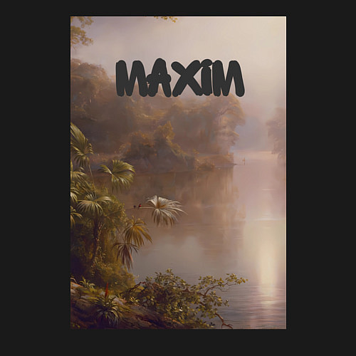 Мужской свитшот Maxim тропический залив / Черный – фото 3