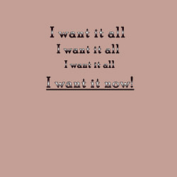 Свитшот хлопковый мужской I want it all, цвет: пыльно-розовый — фото 2