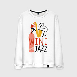Мужской свитшот Винишко и джаз