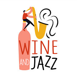 Свитшот хлопковый мужской Винишко и джаз, цвет: белый — фото 2