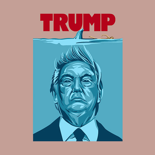 Мужской свитшот Трамп - челюсти / Пыльно-розовый – фото 3