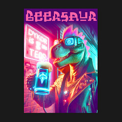 Свитшот хлопковый мужской Cool dude Dino with a mug of beer - ai art, цвет: черный — фото 2
