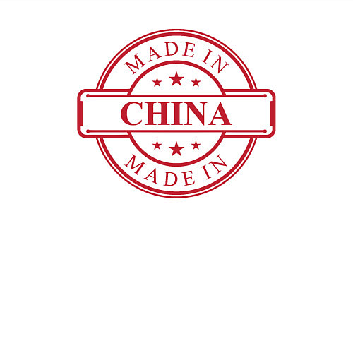 Мужской свитшот Сделан в Китае / Белый – фото 3