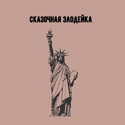 Свитшот хлопковый мужской Сказочная злодейка сша, цвет: пыльно-розовый — фото 2